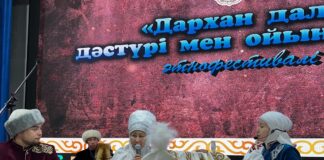 Свое 10-летие отмечает центр традиций в Шымкенте