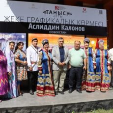 Несколько событий культуры Шымкента