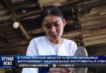 Школьница из Келесского района изготавливает национальные инструменты