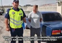 Экстренный вызов 10 сентября: происшествия в Шымкенте