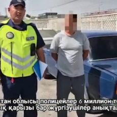 Экстренный вызов 10 сентября: происшествия в Шымкенте