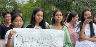 Экстренный вызов 11 сентября: происшествия в Шымкенте