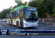 Схему движения 39-ти автобусных маршрутов изменили в Шымкенте