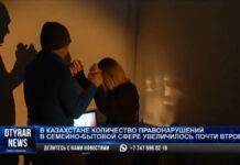 Число преступлений в семейно-бытовой сфере достигло пятилетнего максимума