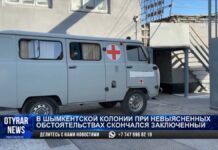 Заключённый скончался в тюрьме при загадочных обстоятельствах
