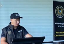 Экстренный вызов: что случилось за неделю с 9 по 13 сентября