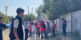 Экстренный вызов 16 сентября: происшествия в Шымкенте