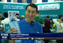 В Шымкенте прошел VII Shymkent Marathon при поддержке компании EVRIKA