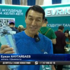 В Шымкенте прошел VII Shymkent Marathon при поддержке компании EVRIKA