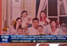 Подробности жестокого убийства в Туркестанской области