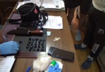 Наркозакладчика задержали в Шымкенте