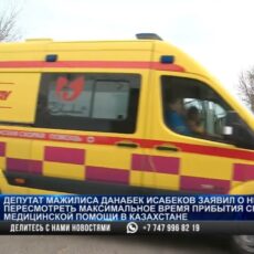 Депутат заявил о необходимости пересмотреть время прибытия скорой помощи