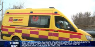 Депутат заявил о необходимости пересмотреть время прибытия скорой помощи