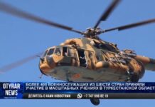 Учение сил спецназначения «Безграничное братство» прошло в Туркестанской области