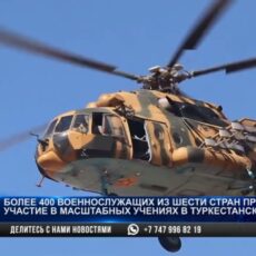 Учение сил спецназначения «Безграничное братство» прошло в Туркестанской области