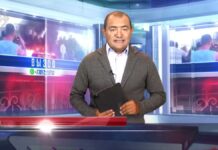 Экстренный вызов: что случилось за неделю с 16 по 20 сентября