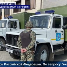 Подозреваемый в интиме с 14-летней девочкой в Шымкенте экстрадирован из России