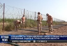 Как обеспечивается бесперебойная военная связь на границе Туркестанской области