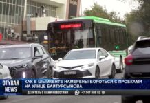 Шымкентцы устали от бесконечных «пробок» на улице Байтурсынова