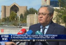 Секретарь ЦИК провел совещание в Туркестанской области