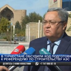 Секретарь ЦИК провел совещание в Туркестанской области