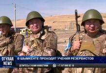 В Шымкенте проходят учения резервистов