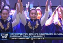 О преимуществах детского музыкального образования рассказали педагоги