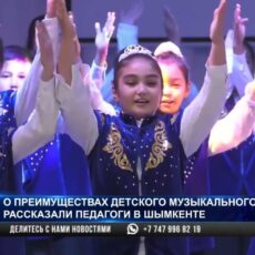 О преимуществах детского музыкального образования рассказали педагоги