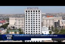 17 этажей удобства и комфорта от Tumar Group