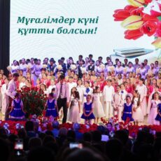 Шымкентские педагоги получили заслуженные награды на торжественном мероприятии