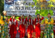 Ассамблея народа Казахстана провела праздник дружбы в Шымкенте