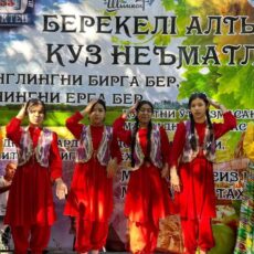 Ассамблея народа Казахстана провела праздник дружбы в Шымкенте