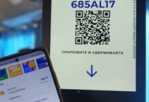 Электронная система «AVTOBYS» упрощает оплату за проезд в Шымкенте