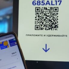 Электронная система «AVTOBYS» упрощает оплату за проезд в Шымкенте