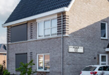 Новая услуга по изменению адреса недвижимости доступна на портале eGov