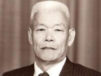 Из поколения сильных духом…