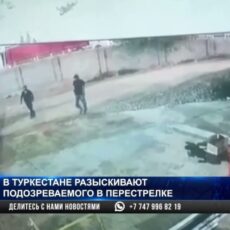 В Туркестане разыскивают подозреваемого в перестрелке