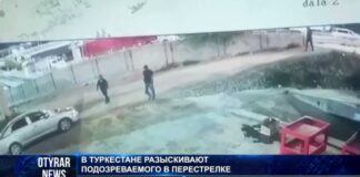 В Туркестане разыскивают подозреваемого в перестрелке