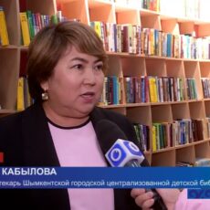 Влюбленная в запах книг: Библиотекарь — это призвание сердца