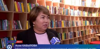 Влюбленная в запах книг: Библиотекарь — это призвание сердца