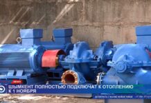 1 ноября Шымкент будет полностью подключен к центральному отоплению