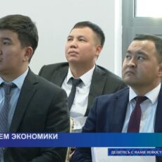 Объем валового регионального продукта в Туркестанской области бьёт рекорд