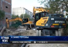 К зиме готовы?