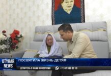 …И любите своё дело: секреты долголетия 99-летнего педагога из Туркестана