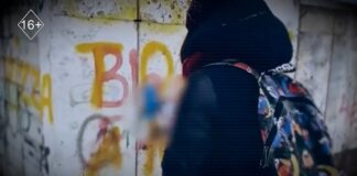 О чем жалеет человек, употреблявший наркотики и какова цена зависимости?