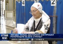 Жители Шымкента активно участвуют в голосовании на участке в театре оперы и балета