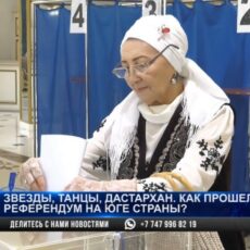 Жители Шымкента активно участвуют в голосовании на участке в театре оперы и балета