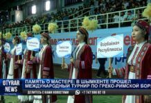 В Шымкенте прошел международный турнир по греко-римской борьбе