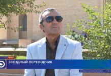 Охранник мавзолея Ходжи Ахмеда Ясави вмиг стал известен на всю страну