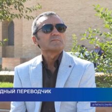 Охранник мавзолея Ходжи Ахмеда Ясави вмиг стал известен на всю страну